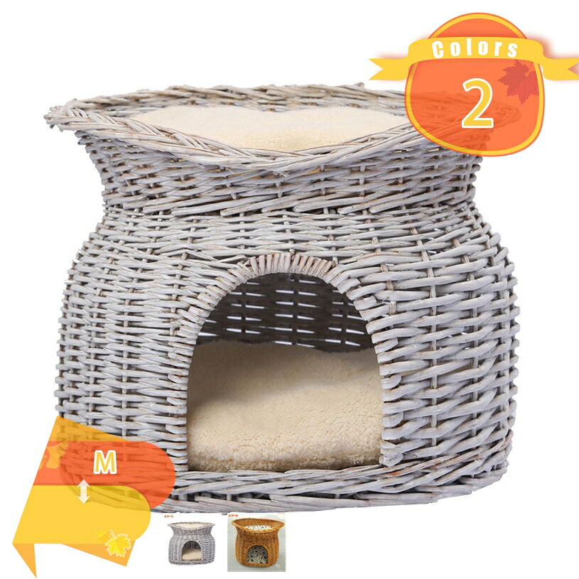2000円OFFクーポン ベッド猫用ベッド ハウス 猫 ベッド 猫用ベッド ペット用ベッド 犬小屋 猫 洗える 丈夫 春夏用 涼しい 籐 手編み 天然素材 通気性 清潔 無味 耐摩耗性 防湿 快適 可愛い グレージュ かご ハウスかわいい｜FASCIMO