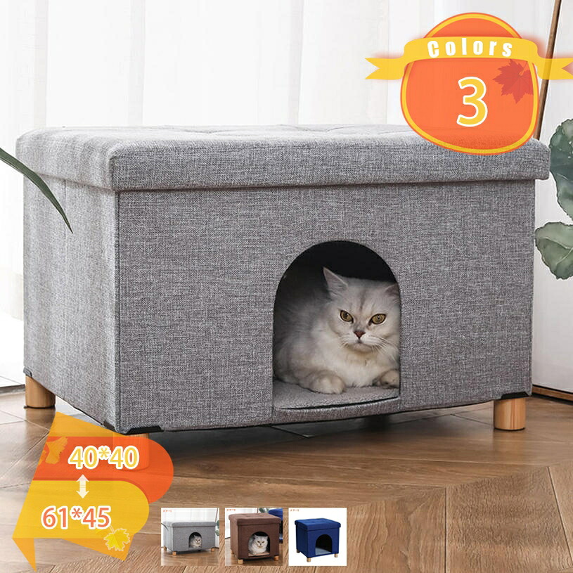 ペットスツール W40 D40 H40 クッション付 スツール ペット ハウススツール クッション 座れる かわいい おしゃれ 小型犬 猫 ネコ いぬ チェック シンプル 犬 猫 ペット 犬用 猫用ドッグ キャット