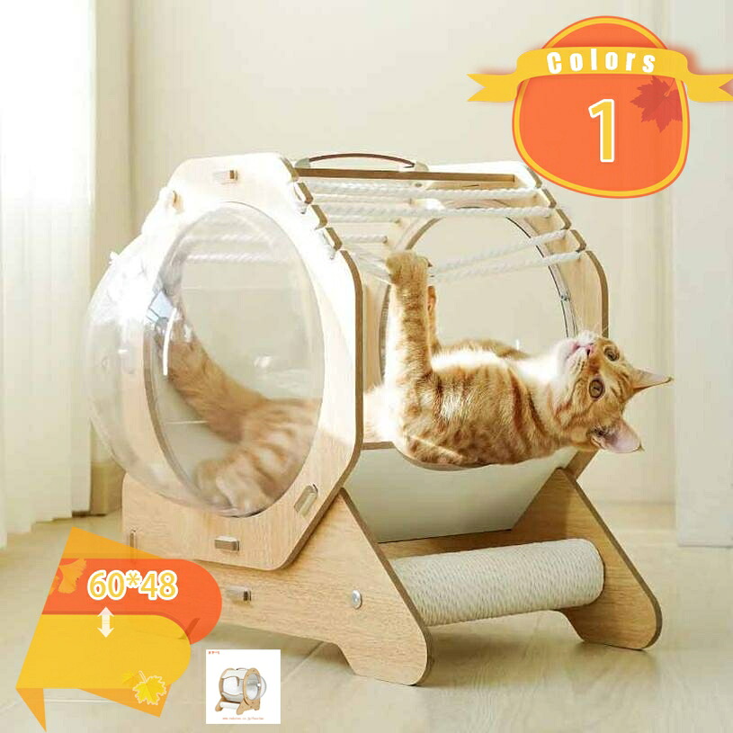 猫ハウス キャットハウス 猫ハンモック 猫ベッド ペットハウス おもちゃ 取付簡単 日光浴 ネコ用 猫 キャット ねこ 室内用 宇宙船 猫ハウス ペット用ベッド ドーム状 床置き対応 キャットハウス fascimo