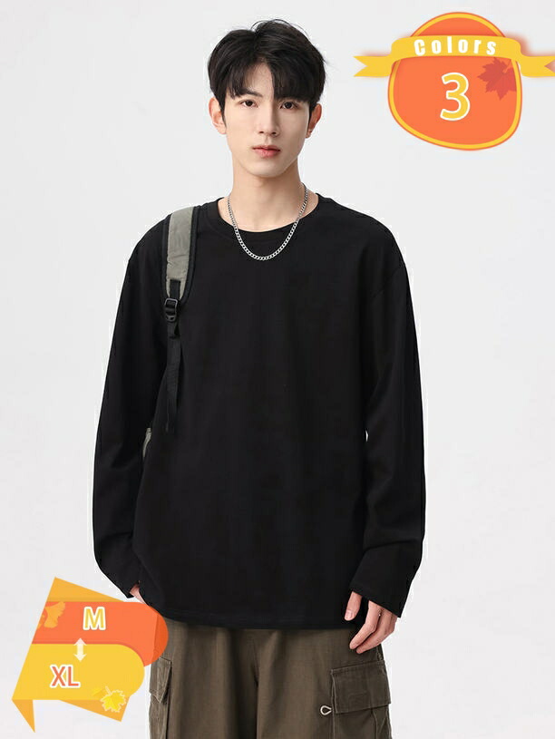 1000円OFFクーポン tシャツ メンズ 長袖 ゆったり ビッグシルエット トップス カットソー ロングtシャツ 綿 無地 軽い 柔らかい シルエット ゆったり おしゃれ カジュアル スポーツ ファッション 快適 大きいサイズ ビッグＴ 春服 秋 fascimo 7,201円