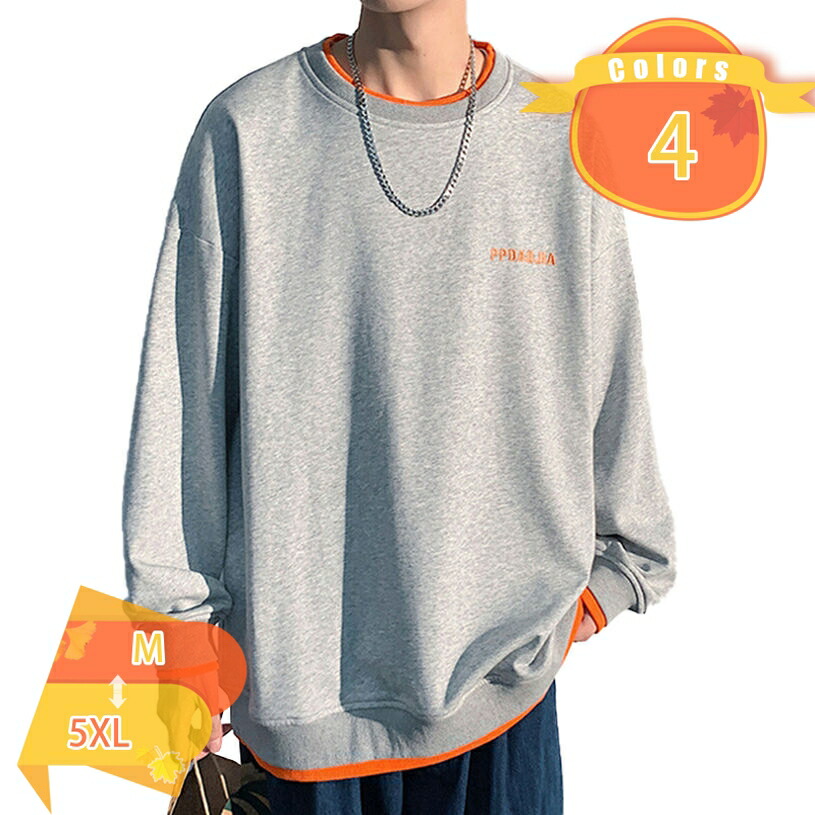 1000円OFFクーポン 長袖 tシャツ メンズ ロングtシャツ カットソー ロンt ラウンドネック 100％綿 ゆったり カジュアル 無地 シンプル ファッション 丸襟 快適 透けない ルームウェア 部屋着 スポーツ カジュアル 大きいサイズ 春 秋 冬 fascimo