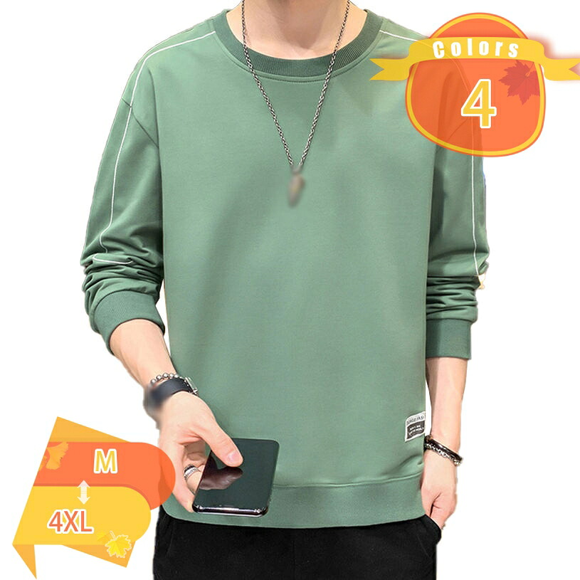 tシャツ メンズ 長袖 ゆったり ビッグシルエット トップス カットソー ロングtシャツ 綿 ロゴ 軽い 柔らかい シルエット ゆったり おしゃれ カジュアル スポーツ ファッション 快適 大きいサイズ ビッグＴ 春服 秋服 fascimo