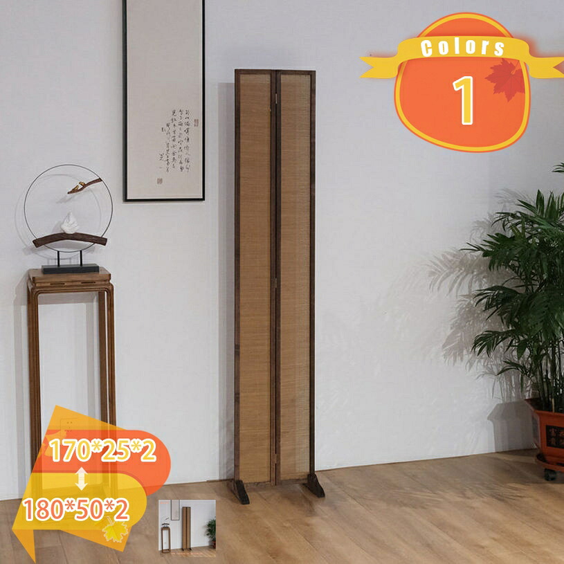 2000円OFFクーポン券 パーテーション 衝立 独立独行 2連 約 高さ 170/180糎 執務室 壁 今めかしい つつみ隠し 隠す 納める 折りたたみ 映写幕 和風 波型 分け取り 軽さ リビング 持っていく 省あき場所 自然的 ベージュ 洋風 今めかしい 成し遂げる品 fascimo