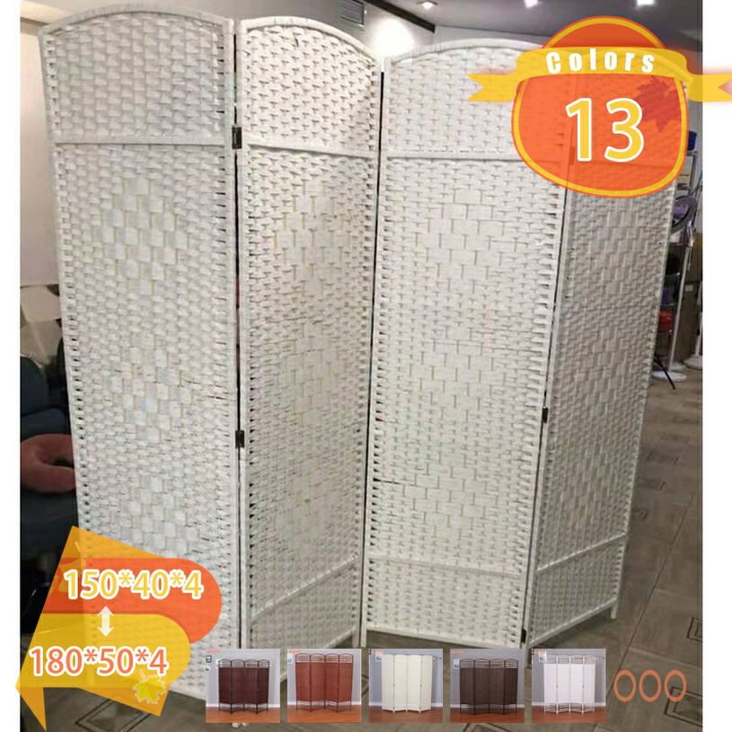 2000円OFFクーポン券 ついたて 中仕切り パーテーション 4連 高さ150/170/180糎 つつみ隠し 中仕切り 衝立 洋風 和風 分け取り 室内 御部屋 執務室 アジアン 折りたたみ 独立独行 つい立 角度親しさ 紙製 軽さ 黒 分かりやすい 今めかしい オシャレ 診療所 fascimo