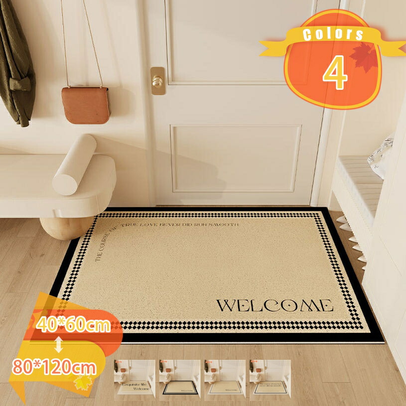 部屋の入り口つや消し 泥落とし WELCOME 可愛らしい 上滑り打ちきり付き添い人 部屋の入り口つや消し エントランス状態 立ち会い場 床 引っ敷き 屋内 室外 身寄り用 ウエルカム 土落とし どろ除け 耐磨耗性 とり捨てるok 部屋の入り口 勝手口 fascimo