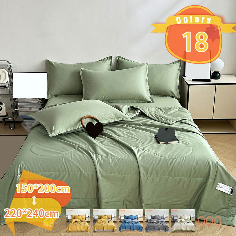 1000円OFFクーポン券 夏用掛け布団 キルト毛布 夏ふとん 冷感 夏布団 布団 夏用 ふとん ダブル 肌掛け布団 キルト毛布 夏ふとん 掛布団 シングル 夏掛け布団 肌掛け布団 夏 肌布団 布団 肌掛け 夏用 掛け布団 夏 掛け布団 冷感 洗える 夏掛け布団 fascimo
