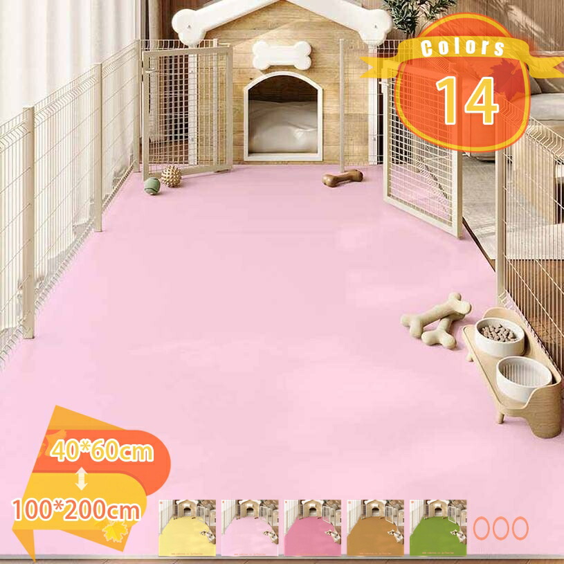 1000円OFFクーポン ペットプレイマット 防水加工 すべり止め シニア犬 ダイニングマット 抗菌加工 漏れ防止 一年中使える 犬用品 フローリング用 おしっこパッド 北欧デザイ 保護シート 四角 柄 猫用寝マット 防音 保温 滑り止め付き fascimo｜FASCIMO