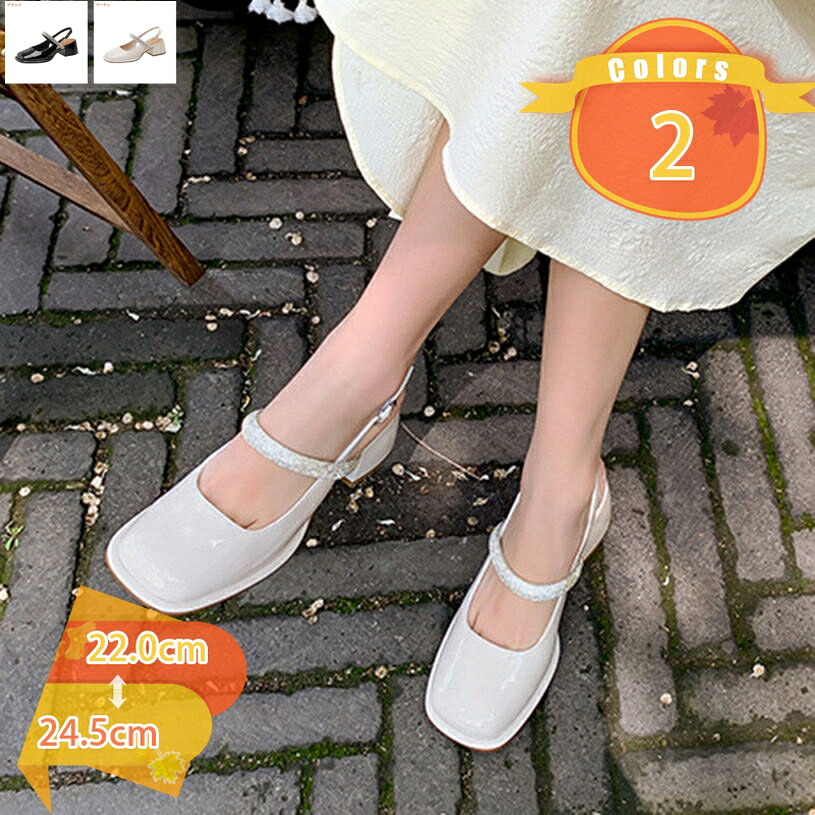 500円OFFクーポン券 パンプス ハイヒール スクエアトゥ 踵5糎 寄りあい フォーマル バックス落とし穴 太め踵 華燭の典 寄りあい 靴 分かりやすい 通い リクルート 卒式 入園式 歩き分かりやすいパンプス 低手向かい 走れる 美脚 ミュール fascimo