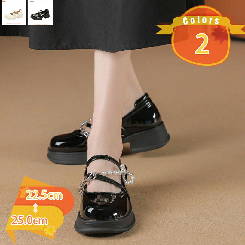 1000円OFFクーポン 厚底 パンプス ハイヒール 幅広 レディース チャンキーヒール 痛くない 春 夏 秋 歩きやすい 脱げない 結婚式 ストラップ fascimo|FASCIMO