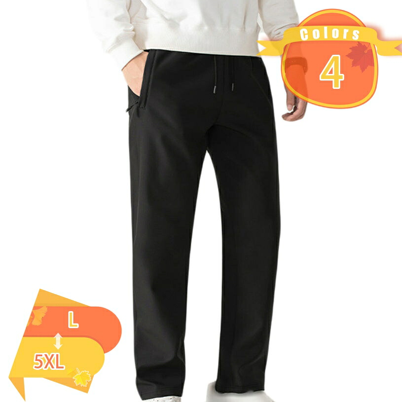 アウトドア ロングパンツ ワークパンツ 裏ボア 作業着 ズボン 登山パンツ トレッキング フィッシングパンツ アウトドアパンツ ボトムス 吸汗 保温 撥水 fascimo