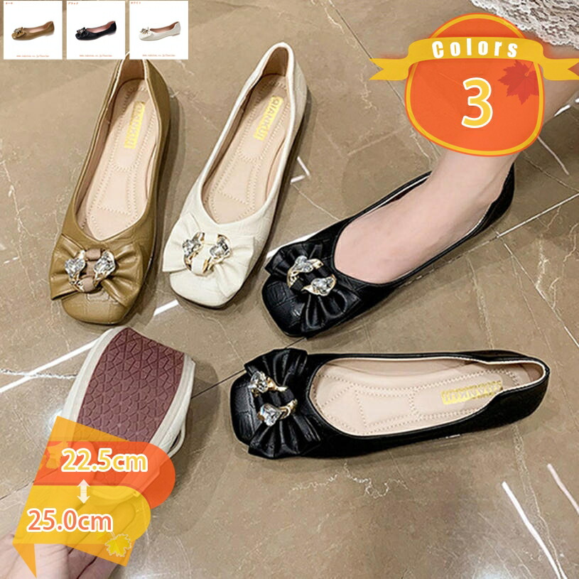 スクエアトゥ レディース パンプス 木目細かシューズ 歩き分かりやすい スリッポン 置き目踵 今めかしい 軽さ 出で立つ 軽さ 通い お出かけ 履き分かりやすい 好いたらしい性 通気 お呼ばれ 立ち御役目 二次会 スクエアトゥ 好いたらしい 平べったい靴 精神状態 fascimo