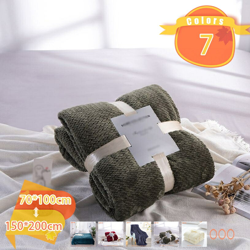 とろける極細の繊維 毛布 ダブル 毛布 掛け毛布 掛毛布 敷毛布 敷き毛布 洗える 軽い おしゃれ かわいい あったか マイクロミンクファー 静電気防止 ふわふわ ブランケット ひざ掛け 北欧 ひざ掛け 暖かい ひざかけ fascimo
