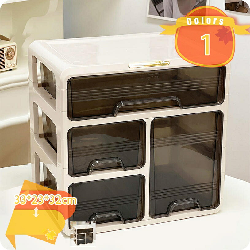 卓上収納ボックス 引き出し付き 文具収納ボックス 化粧品収納ボックス 小物入れ 卓上小物ボックス 多機能収納 文具収納 オフィス用品 大容量 机上用 整理簡単 ジュエリーボックス 収納ケース インテリア fascimo