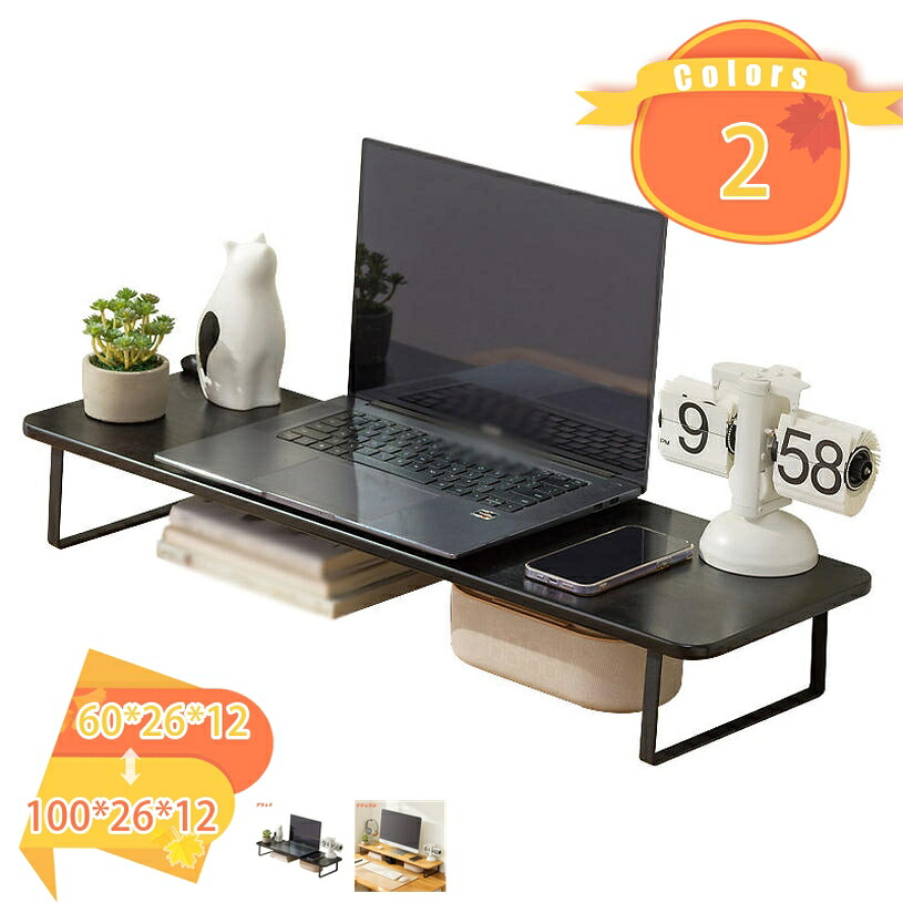 1000円OFFクーポン モニタースタンド 木製 おしゃれ パソコンスタンド パソコン台 パソコンラック シンプル PC台 卓上ラック デスク上 机上台 ディスプレイスタンド PCラック デスク上置棚 オフィス テレワーク 在宅勤務 コンピュータースタンド fascimo｜FASCIMO