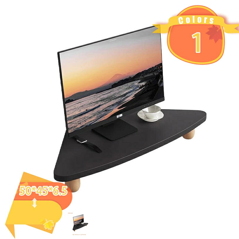 1000円OFFクーポン モニター台 机上ラック 木製 木目 モニタースタンド キーボード収納 卓上 液晶モニター台 ノートパソコン収納 デスクラック オフィス テレワーク 在宅勤務 モニタースタンド 卓上収納 整理整頓 木製品 モニタースタンド 組立簡単 fascimo|FASCIMO