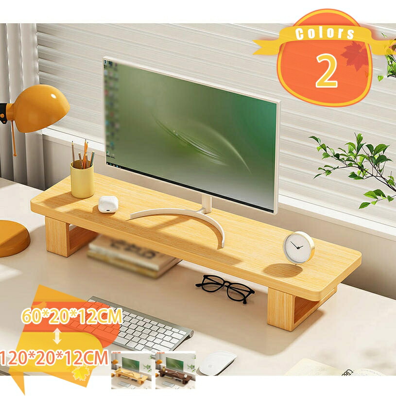 1000円OFFクーポン モニタースタンド 木製 おしゃれ パソコンスタンド パソコン台 パソコンラック シンプル PC台 卓上ラック デスク上 机上台 ディスプレイスタンド PCラック デスク上置棚 オフィス テレワーク 在宅勤務 コンピュータースタンド fascimo