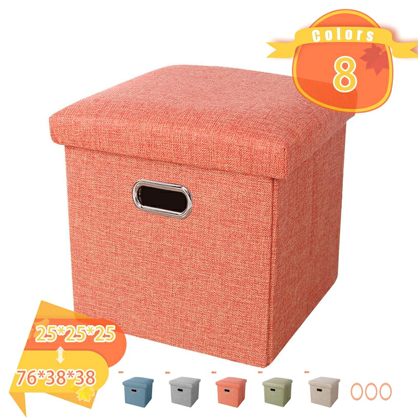 1000円OFFクーポン 収納BOX 収納 ベンチソファー スツール ベンチ 軽量 ローソファ 収納ボックス 収納スツール ワイドサイズ 足置き ベンチチェア 椅子 おしゃれ インテリア シンプル 北欧 おもちゃ箱 小物収納 ボックススツール BOXチェア fascimo｜FASCIMO