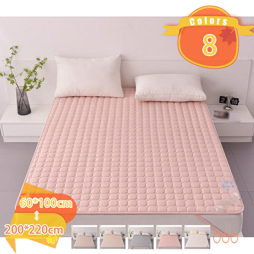 2000円OFFクーポン 寝具用 敷パッド セミシングル ダブル オールシーズン マットレス 敷きふとんカバー ベッドパッド 中綿入り 汗取り敷きパッド 洗えるok 洗濯機対応 ウォッシャブル ムレにくい しきぱっと パッドシーツ ソフトマット fascimo|FASCIMO