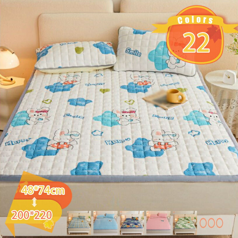 1000円OFFクーポン 冬用 敷きパッド シングル あったか 吸湿発熱 防寒 ベッドパッド 厚手 中綿入り 蓄熱保温 寒さ対応 マットレスパッド ダブル 洗える 肌に優しい 抗菌防臭 防ダニ 敷毛布 静電気防止 ゴム付き ずれない 一人暮らし 北欧 ベッドカバー fascimo