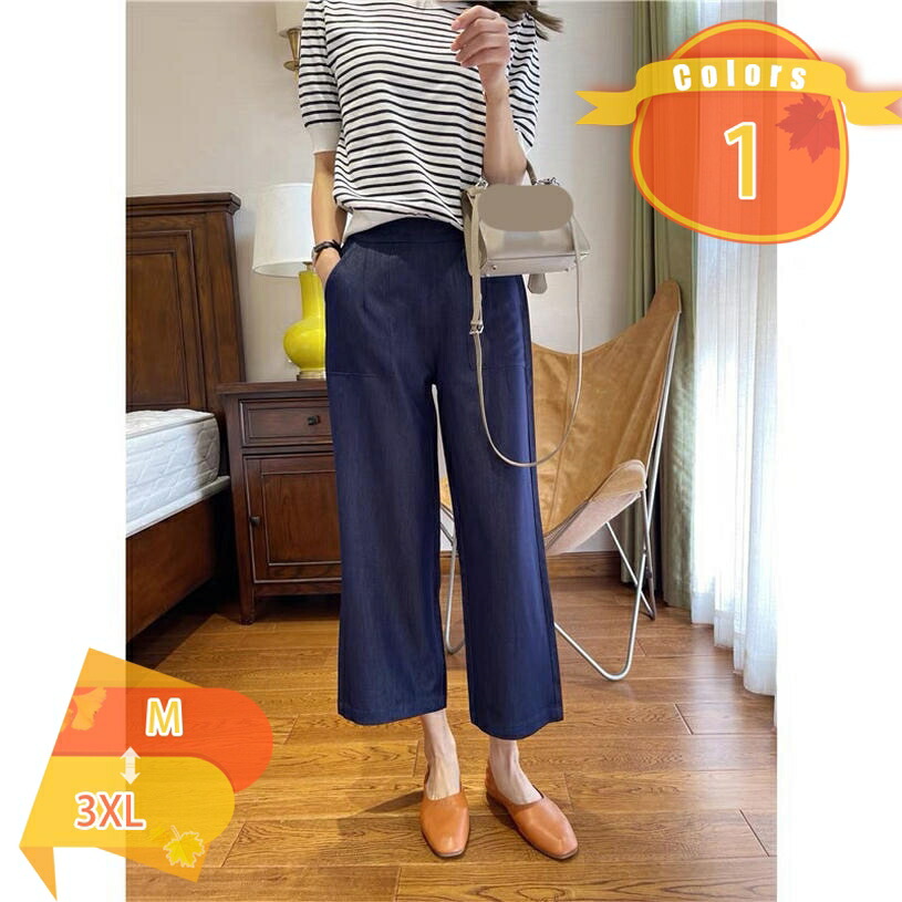 デニムパンツ レディース ウエストゴム デニム ワイドパンツ 40代 50代 60代 ワイドパンツ 春 夏 秋 ゆったり デニム ストレートパンツ きれいめ カジュアル デニム プレゼント ギフト fascimo