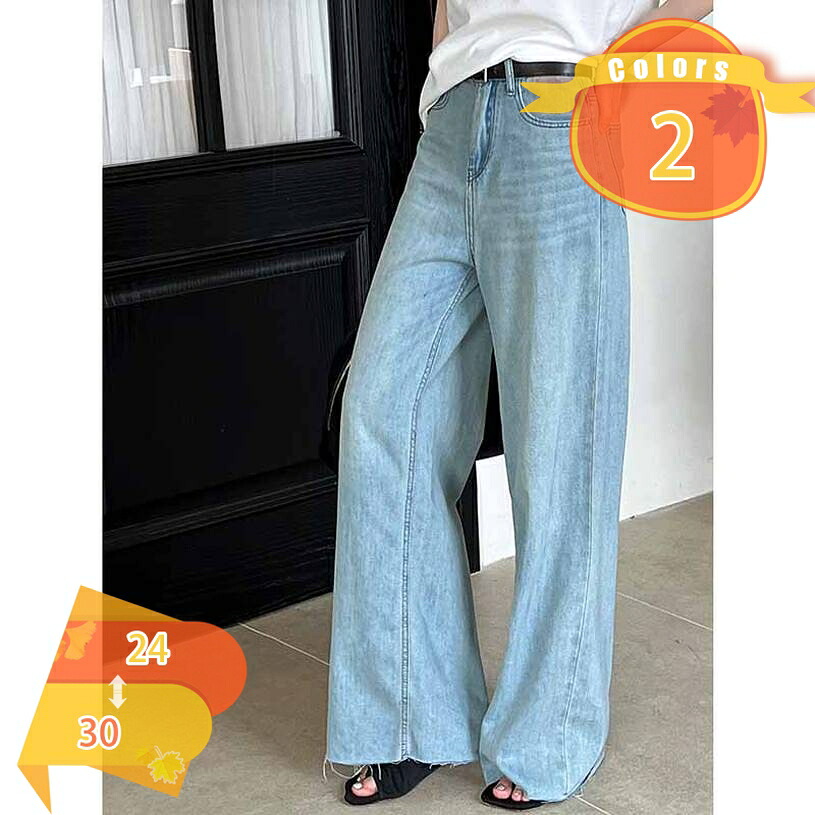 1000円OFFクーポン デニム ストレート デニムパンツ パンツ レディース ストレートデニム ジーンズ ジーパン ボトム ストレッチ ルーズワイドパンツ 体型カバー ボトムス ズボン 脚長 ハイライズ ワイドパンツ ワイド 春 夏 fascimo|FASCIMO