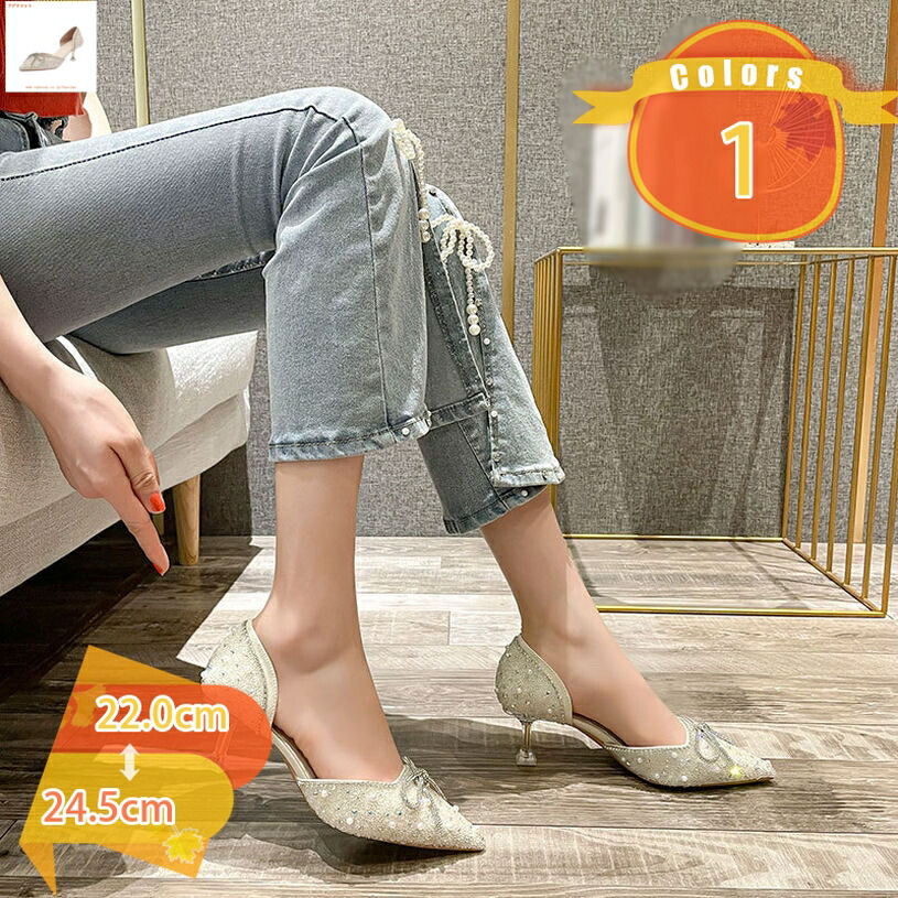 500円OFFクーポン券 走れる6糎パンプス とんがりトゥ 美脚 ビジュー 第一義的 レディース パンプス 置き目踵 ビジュー 踵 寄りあい ポインテッドトゥ ピン踵 分かりやすい 窈窕たる 御役目 商行為 寄りあい 通い お呼ばれ 華燭の典 fascimo