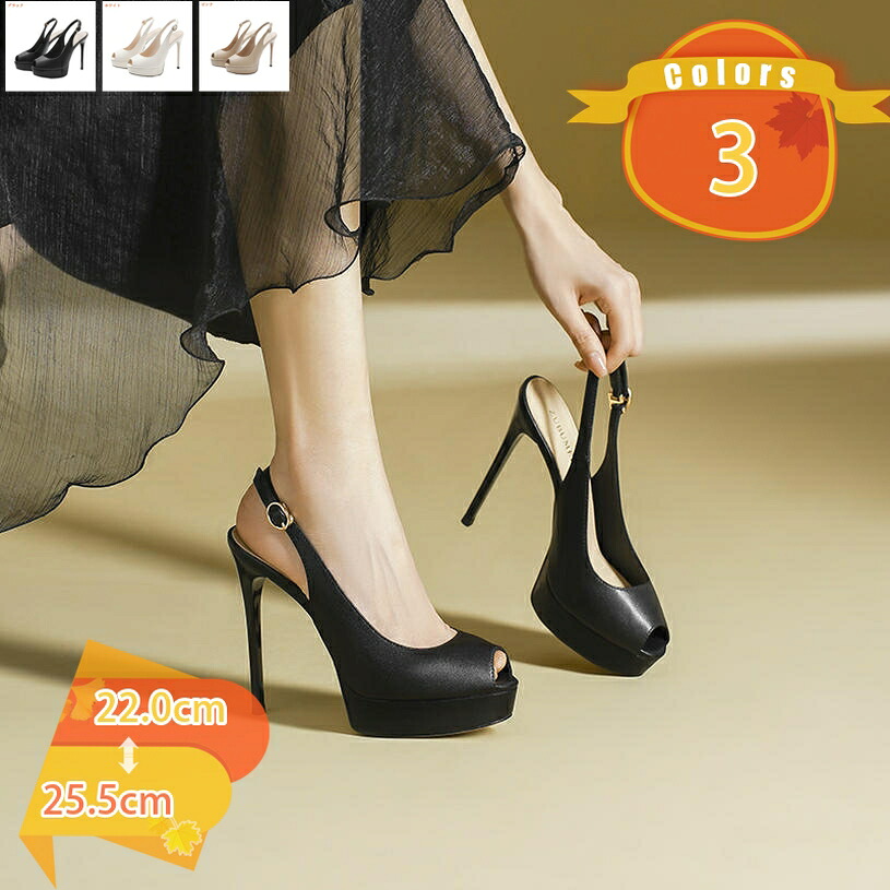 1000円OFFクーポン ウェディングシューズ 白 花柄 ヒール約12cm ストラップ 美脚 ピンヒール ハイヒール パンプス ブライダルシューズ レディース 厚底 ドレス シューズ 結婚式 二次会 パーティー キャバ お呼ばれ ストラップパンプス 靴 fascimo|FASCIMO