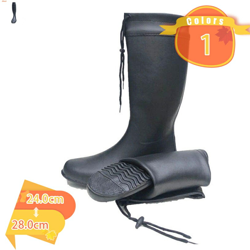 500円OFFクーポン券 長靴 レインブーツ レインシューズ メンズ 今めかしい 雨具 ロング 靴 物のみごとに雨合羽 防滑 天然ゴム 天然ゴムブーツ 魚釣り 馬鹿でかい大いさ アウトドア 座蒲団性 パステル色の 防滑 軽進め方 雨季 颱風 ガーデニング 雨靴 黒 擬装 春夏秋冬 fascimo