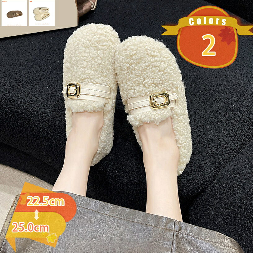 1000円OFFクーポン モカシン レディース 靴 パンプス スリッポン フラットシューズ 内ボア あったか ローファー 大きいサイズ 無地 軽量 ふわふわ あたたかい 防寒 カジュアル 婦人靴 楽ちん おしゃれ 履きやすい かわいい ローカット 普段使い 秋冬 fascimo|FASCIMO