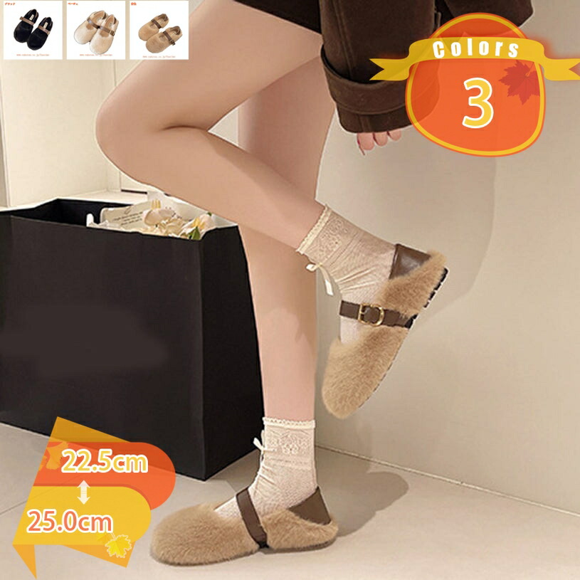 500円OFFクーポン レディース モカシン 内ボア あったか 2WAY ウォーキングシューズ おしゃれ パンプス 軽量 歩きやすい 滑り止め 婦人靴 フラット ローファー 可愛い 無地 ナースシューズ 看護師 疲れにくい 柔らかい 通勤 通学 普段履き fascimo