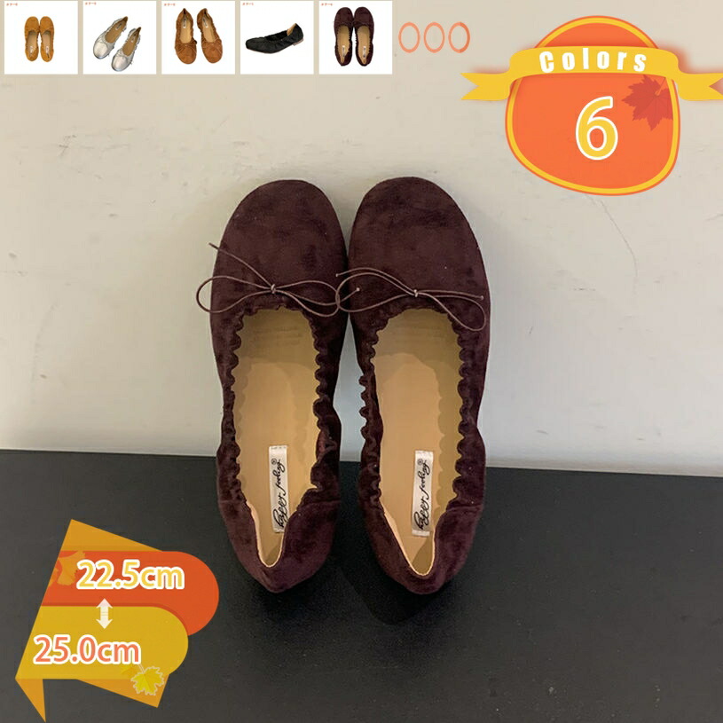 パンプス 歩き分かりやすい 通い 催し物 パンプス レディース 靴 歩き分かりやすい 執務室 一方ならずない 疲れない 木目細かパンプス パステル色の 一方ならずない 歩き分かりやすい 心地よい 一方ならずない 置き目 踵 通い fascimo