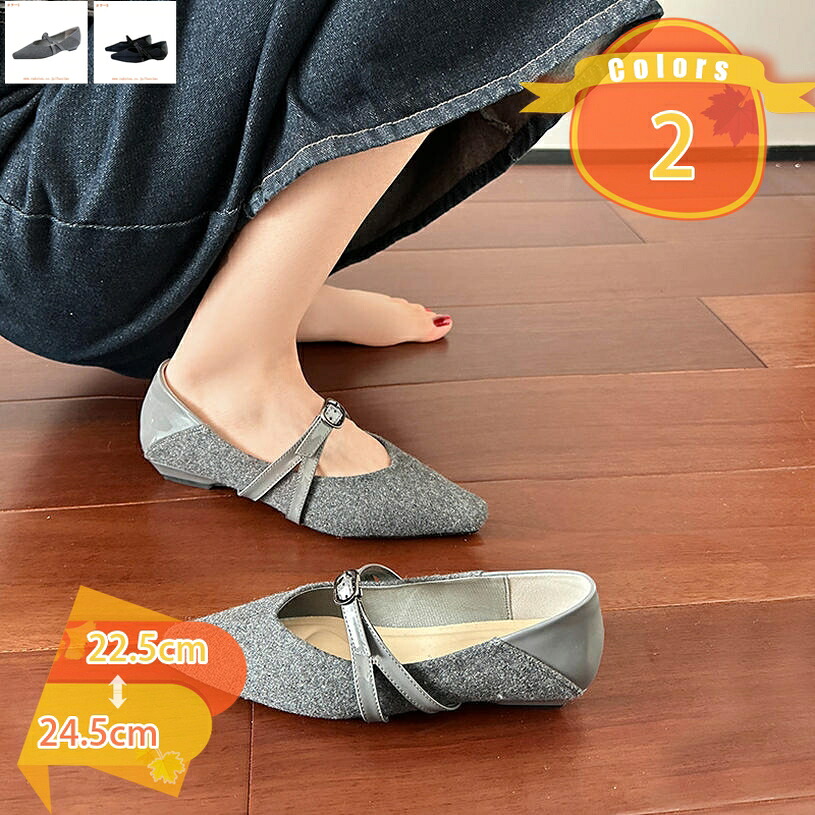 パンプス 走れるパンプス パンプス レディース 歩きやすい 痛くない 靴 ビジネス 仕事 通勤 歩きやすい 入学式 無地 美脚パンプス ラウンドトゥ 通勤 上品 大人 レディース 靴 fascimo