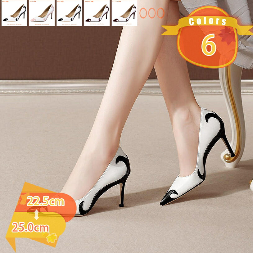 1000円OFFクーポン ハイヒール 走れるパンプス レディース 痛くない パンプス オフィス スムース調 靴 おしゃれ 歩きやすい 疲れない スティレットパンプス 光沢感 かわいい とんがり エレガンス 就活 結婚式 黒 靴 仕事 卒業式 fascimo｜FASCIMO