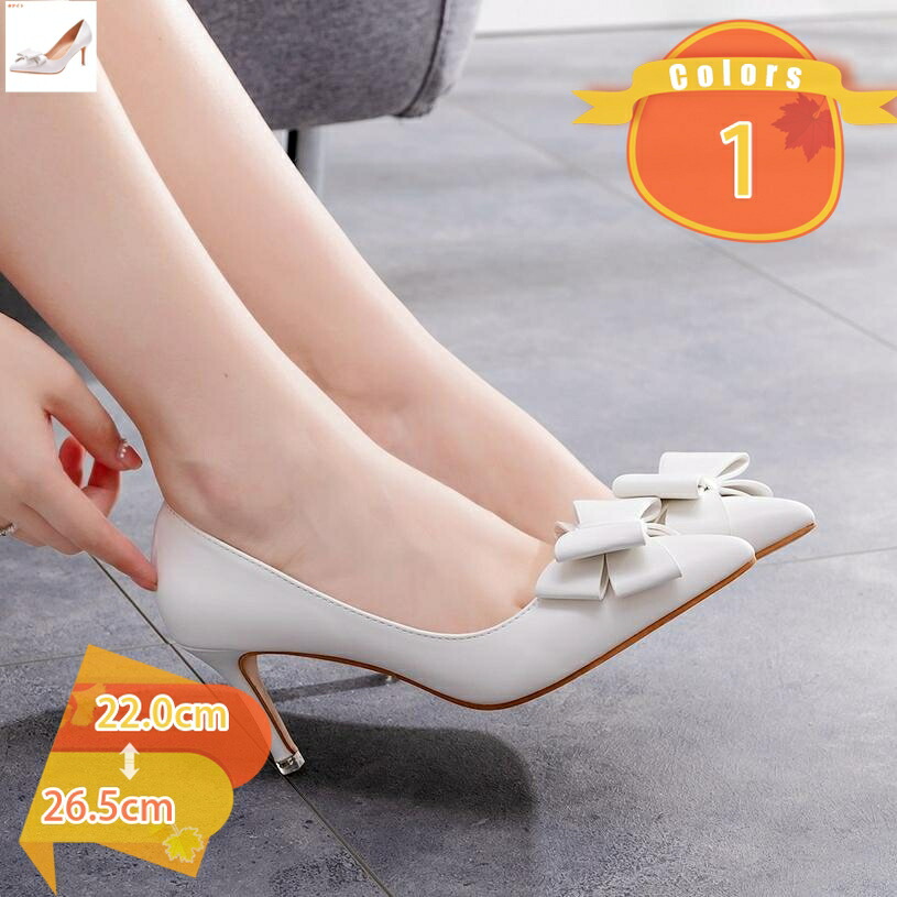 500円OFF引き換え証 ハイヒール パンプス レディース スムース 寄りあい 艶っぽい 美脚 7糎 愛くるしげ 高め 踵 御芽出度 ポインテッドトゥ ピン踵 赤いこと 黒いこと 踵パンプス 化けの皮 おおきい大きさ 野球クラブ フォーマル 入園式 fascimo