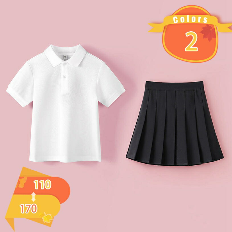 1000円OFF引き換え証 赤ちゃん服 御姉さん プルオーバー 半袖tプルオーバー スコート 上下仕掛ける キッズ服 2点仕掛ける プルオーバー ガールズ 夏服 セットアップ 御嬢さん 小学生 今めかしい 韓国 通園 通学 社交ダンス 運動競技お召しもの 社交ダンス 通園 通学 普段着 運動すること着 fascimo