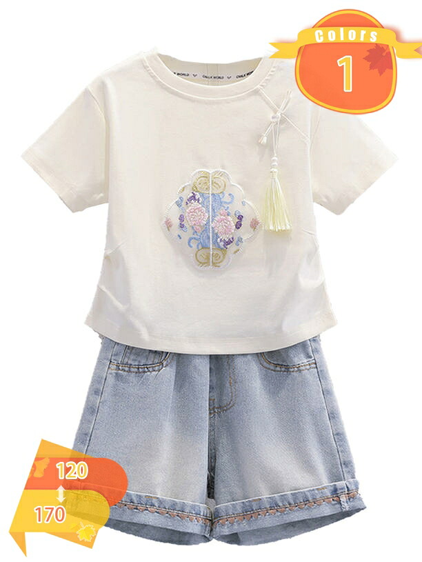 500円OFFクーポン券 赤ちゃん服 うしろ帯 セットアップ 春夏 2点仕掛ける 半袖 ガールズ プルオーバー ジーンズズボン下 遊撃手丈 上下仕掛ける キッズ 夏服 赤んぼう服 プルオーバー 普段着 心地好い 運動競技御召しもの 好いたらしい 着飾る 旅する 通園 通学 生み出すこと祝賀会 fascimo