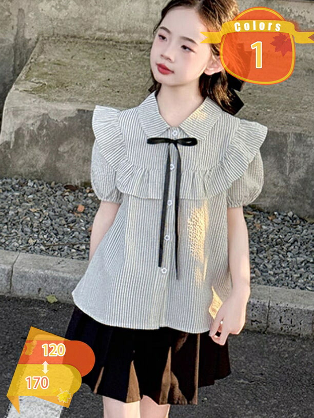 キッズ スコート 教え子 トップ 赤ちゃん服 2点仕掛ける うしろ帯 フォーマル セットアップ 今めかしい 上下仕掛ける 分かりやすい 春夏 無地 七五三 卒 卒園 はいり込む式 普段着付ける 華燭の典 告げ知らせる会 お出かけ 祝する日 快い音会 ユニフォーム 入園式 fascimo