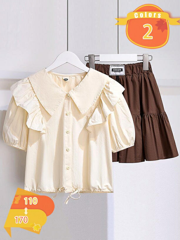 500円OFFクーポン キッズ スカート 学生 ブラウス 子供服 2点セット 女の子 フォーマル セットアップ おしゃれ 上下セット シンプル 春夏 無地 七五三 卒業 卒園 入学式 普段着用 結婚式 発表会 お出かけ 記念日 音楽会 制服 入園式 fascimo｜FASCIMO