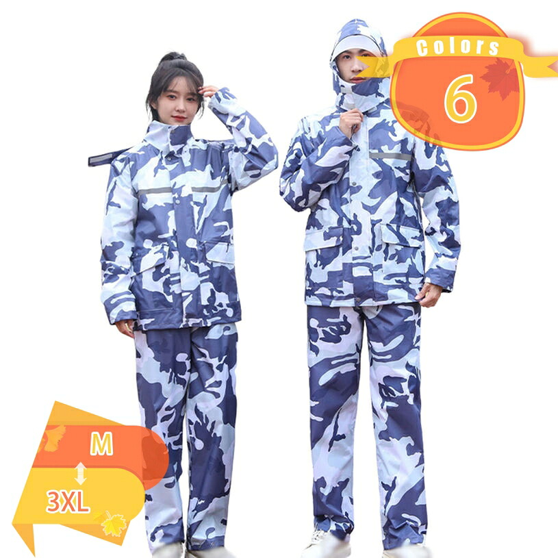 500円OFFクーポン券 雨合羽 レインウェア 上下書き割り 無地 レディース メンズ レインスーツ 透湿 雨具 脱着式雨合羽 雨合羽かっぱ 撥水 防風 蒸れない 再帰照りかえす 雨季 どしゃ降り 雪除け 銀輪 自動二輪車 通学通い 魚釣りカッパ 山登り 農作業 アウトドア fascimo