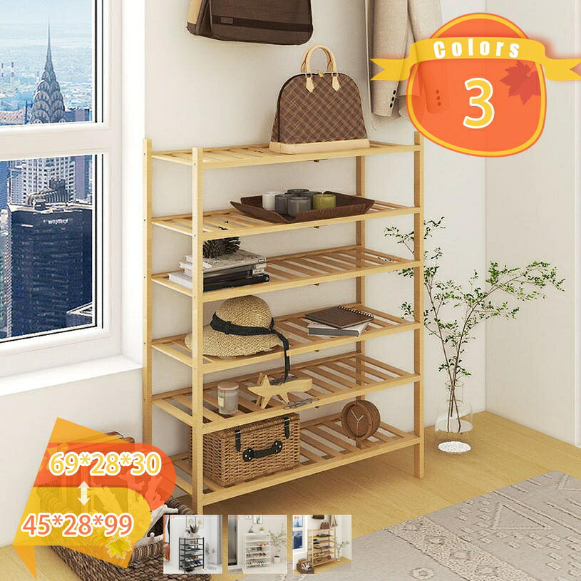 1000円OFFクーポン券 シューズ仕合わせ 部屋の入り口 シューズ納める シューズ仕合わせ 部屋の入り口納める 靴箱 サボ箱 靴納める 開けっ広げ仕合わせ 今めかしい 腰掛け 居敷き 納める棚 納める 肌理 竹 オープンシェルフ 棚 肌理 今めかしい 北欧 黒いこと竹 省あき場所 fascimo
