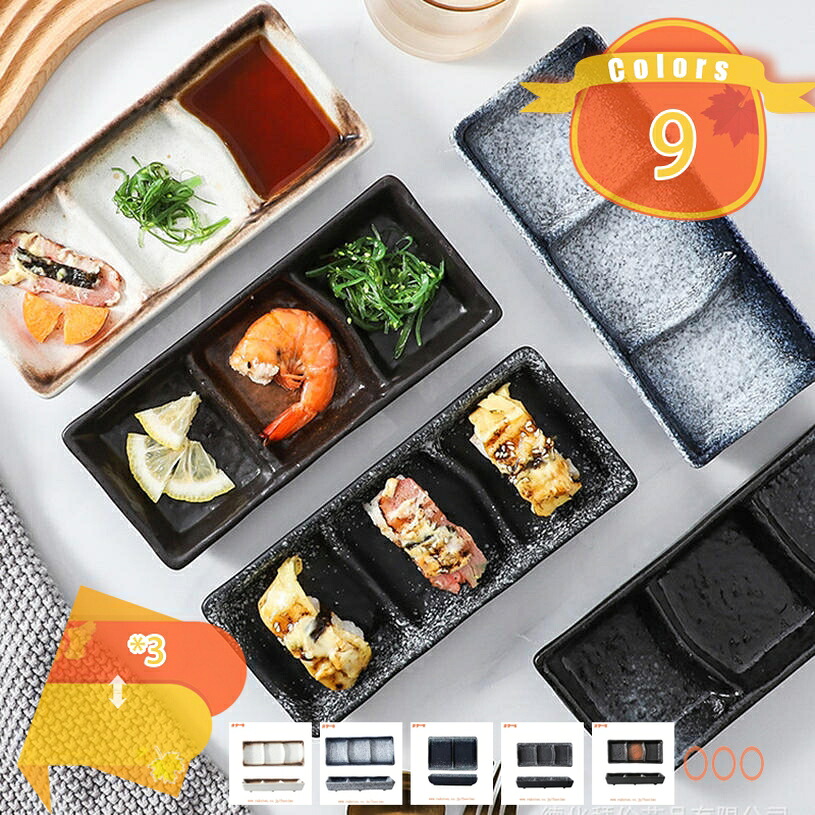 盛皿 蒸し魚皿 蔬菜 洋食皿 陰電子領域 食器洗い機相応う 喫茶店風 新やって行く 寄り合い 庭 はたご屋 飲食店用 中皿 洋食器 北欧風 軽さ スタッキング能力のある 勝手もと サラダ菜一皿 お食事処 和食器 格好のいい 取り鉢 煮物鉢 fascimo キッチン用品・食器・調理器具-キッズ用食器-食器・カトラリー・グラス