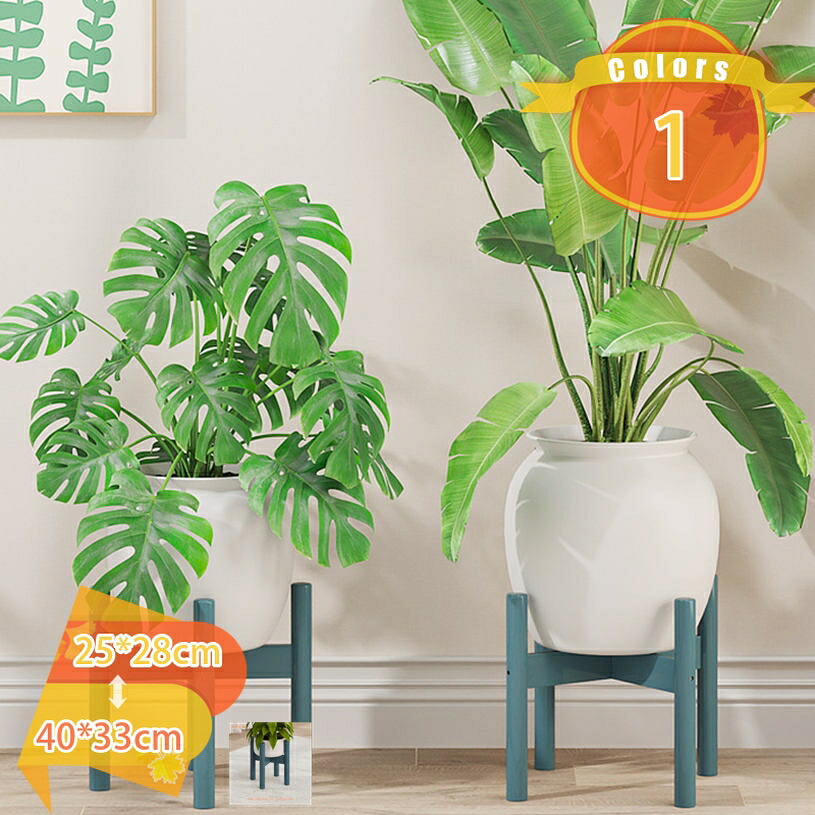 1000円OFFクーポン フラワースタンド 竹製 花台 観葉植物 台 耐荷重 室内 植竹鉢 スタンド 植物を乗せる台 鉢スタンド 棚 花ポットホルダ 竹製 ジャグスタンド ポット オフィス 洋室 寝室 リビング 植物ラック グリーンラック 園芸ラック fascimo｜FASCIMO