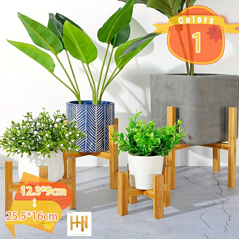 1000円OFFクーポン フラワースタンド 木製 室内 プランタースタンド 玄関 おしゃれ 鉢スタンド 屋外 観葉植物 台 スタンド 鉢台 フラワーポット 植木鉢台 花台 植木鉢 ガーデニング 天然木 飾り台 ナチュラル 花ポットホルダ ポットスタンド fascimo|FASCIMO