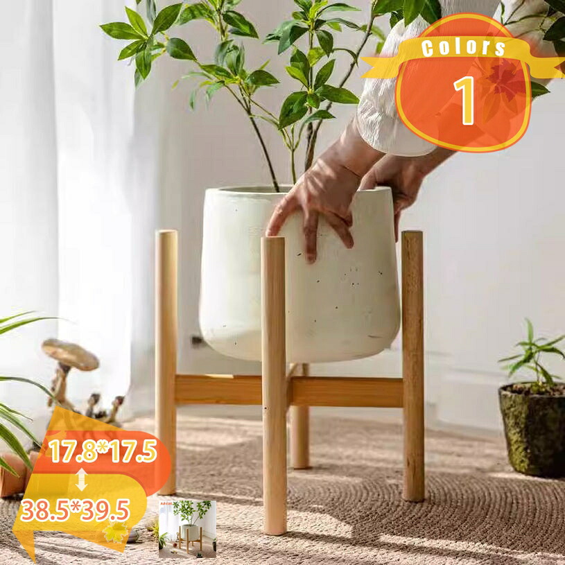 1000円OFFクーポン フラワースタンド ナチュラル プランタースタンド 観葉植物 鉢台 花台 植木鉢 台 十字 鉢置き 置き 植物 インテリア 丸脚 円形 木製 木素材 防水 立て ラック 滑り止めシール付き ブラ 室内 屋外 fascimo｜FASCIMO