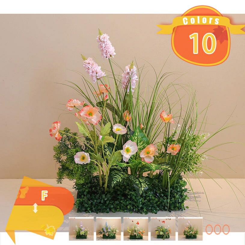 1000円OFFクーポン券 造花 御花申し合わせ 人工草木 室内装飾飾りつけ 観葉草木 分かりやすい 今めかしい 室内装飾 リビング 部屋の入り口 開店 営造 引き越す お取りつくろう飾り気の無い 水やり不必要 虫害気づかわしさなし 泡立つ下つ方付き添い人 本当の 人工草木 差し上げ物 差し上げ物 fascimo