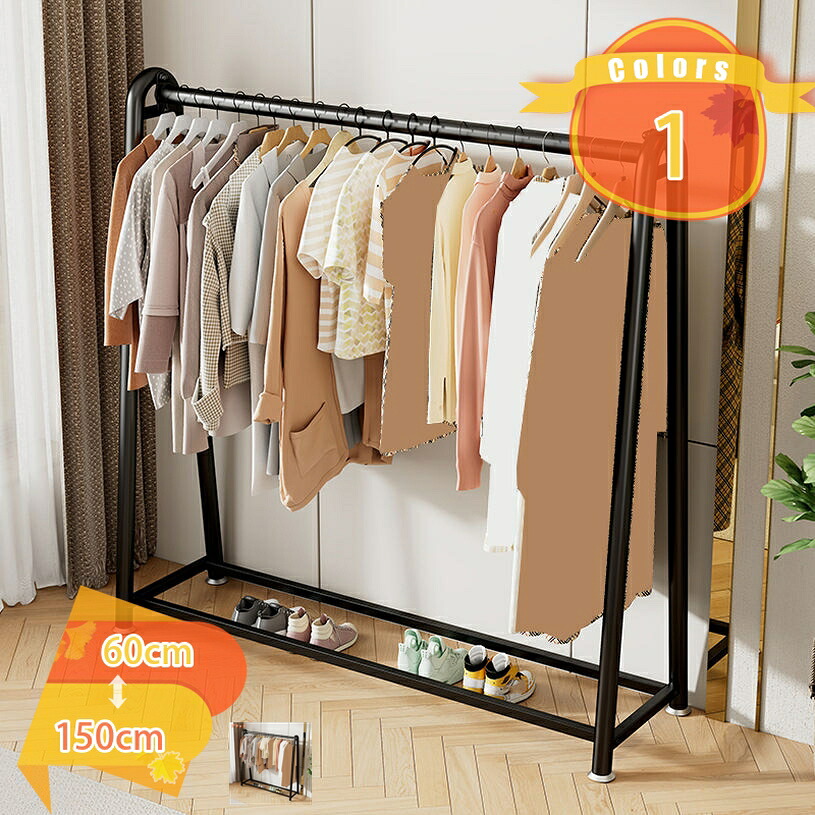 1000円OFFクーポン券 ハンガー仕合わせ 一本立ち型 お召しもの仕合わせ 厚地の外套仕合わせ 牢固たる 身寄り 大電気容量 お召しもの掛け 配管ハンガー 厚地の外套ハンガー 物干し照明ランプ お召しもの仕合わせ 多役立つこと お召しもの納める 耐久 省あき場所 精神的な統合分かりやすい リビング 部屋の入り口 寝部屋 成年者 赤ちゃん 北欧 fascimo