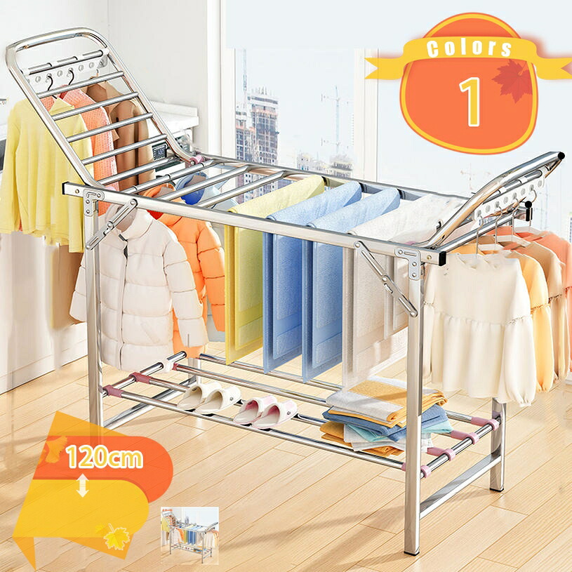 1000円OFFクーポン ハンガーラック 物干しスタンド 折りたたみ 洗濯物干し 室内 物干しラック 物干し台 洗濯物干し 室内物干し 多機能スタイル物干し 布団も干せる 棚付き コンパクト 折り畳み式 ステンレス製 fascimo｜FASCIMO