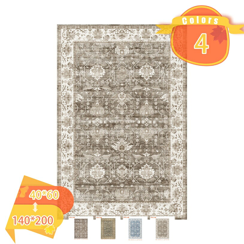 【楽天市場】1000円OFFクーポン カーペット ラグ ヴィンテージ風 ラグマット ペルシャ風 花柄 3畳 2畳 カーペット 薄手 長方形 ...