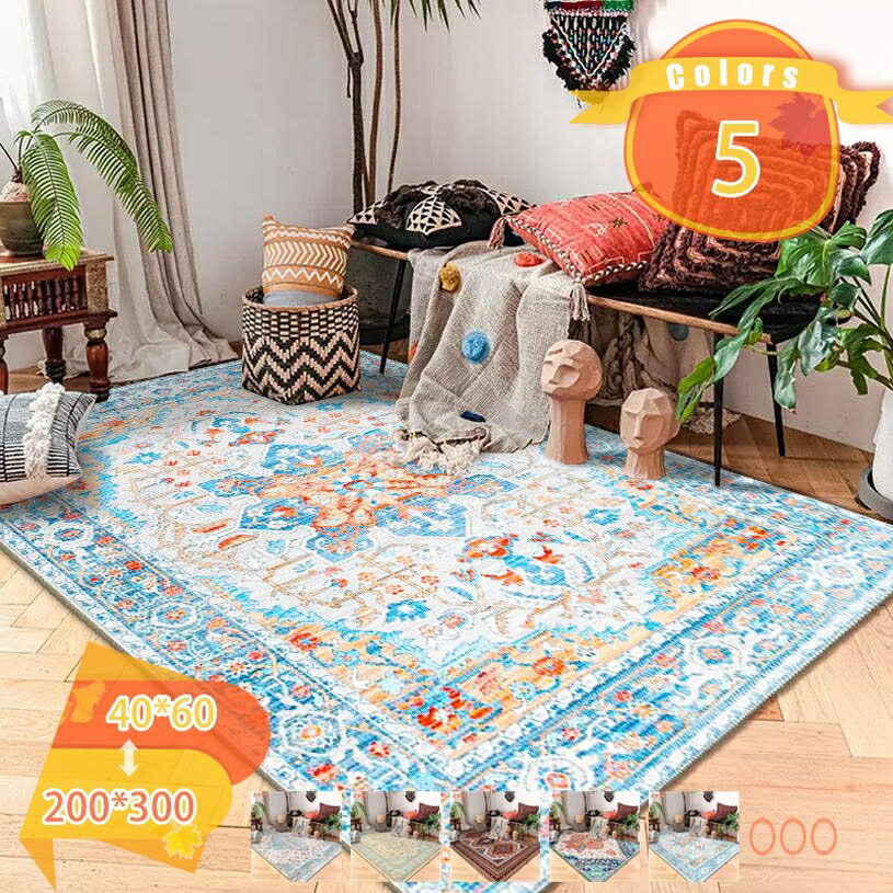 1000円OFFクーポン ペルシャカーペット マット ラグ カーペット 夏 ラグマット オールシーズン 抗菌 防臭 ラグ 北欧 おしゃれ 滑り止め 絨毯 洗える 滑り止め付き 床暖房対応 ペルシャ風 かーぺっと 防音 ホットカーペット対応 折り畳み可能 fascimo