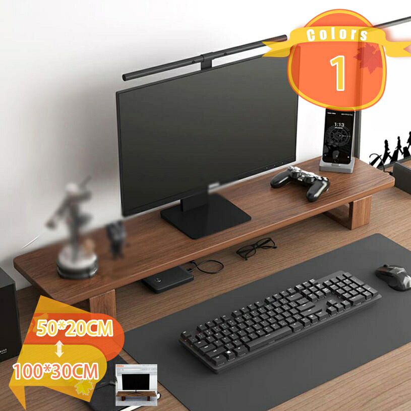 1000円OFFクーポン モニタースタンド モニター台 木製 机上ラック キーボード収納 卓上 デスク上置棚 pcラック 植物オイル塗装仕上げ デスクラック オフィス テレワーク 在宅勤務 卓上 モニター台 ノートパソコン収納 デスク上置棚 1段 fascimo